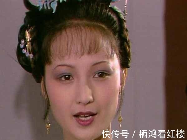 平儿#平儿这样八面玲珑,为什么不惹人讨厌?看看她怎么训斥人就知道了