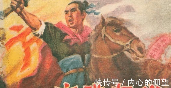 摩尼教@《水浒传》中的方腊是谁 历史上若真有方腊, 那是谁擒获他的呢!