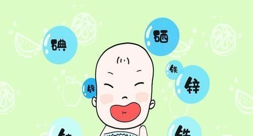 孩子|缺锌宝宝体质差,还会影响身高发育?判断是否缺锌用这三招就对了