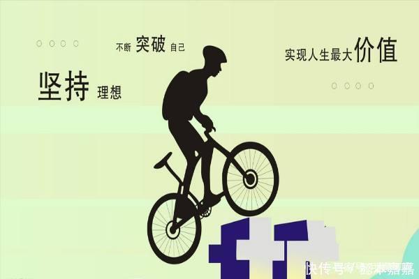 自律|在五年制专转本中自律的重要性