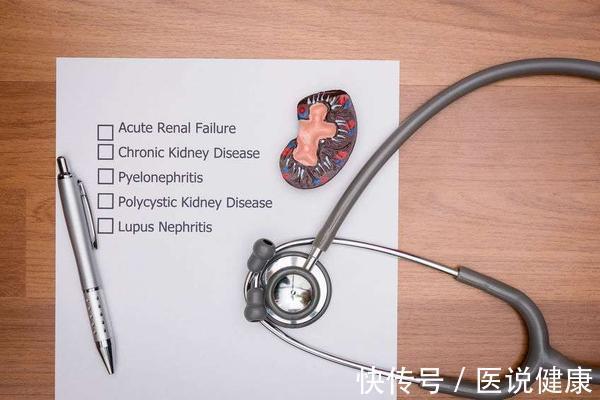 患者|这4种疾病,不好好治疗,拖久了,或发展为肾衰竭,需及时治疗