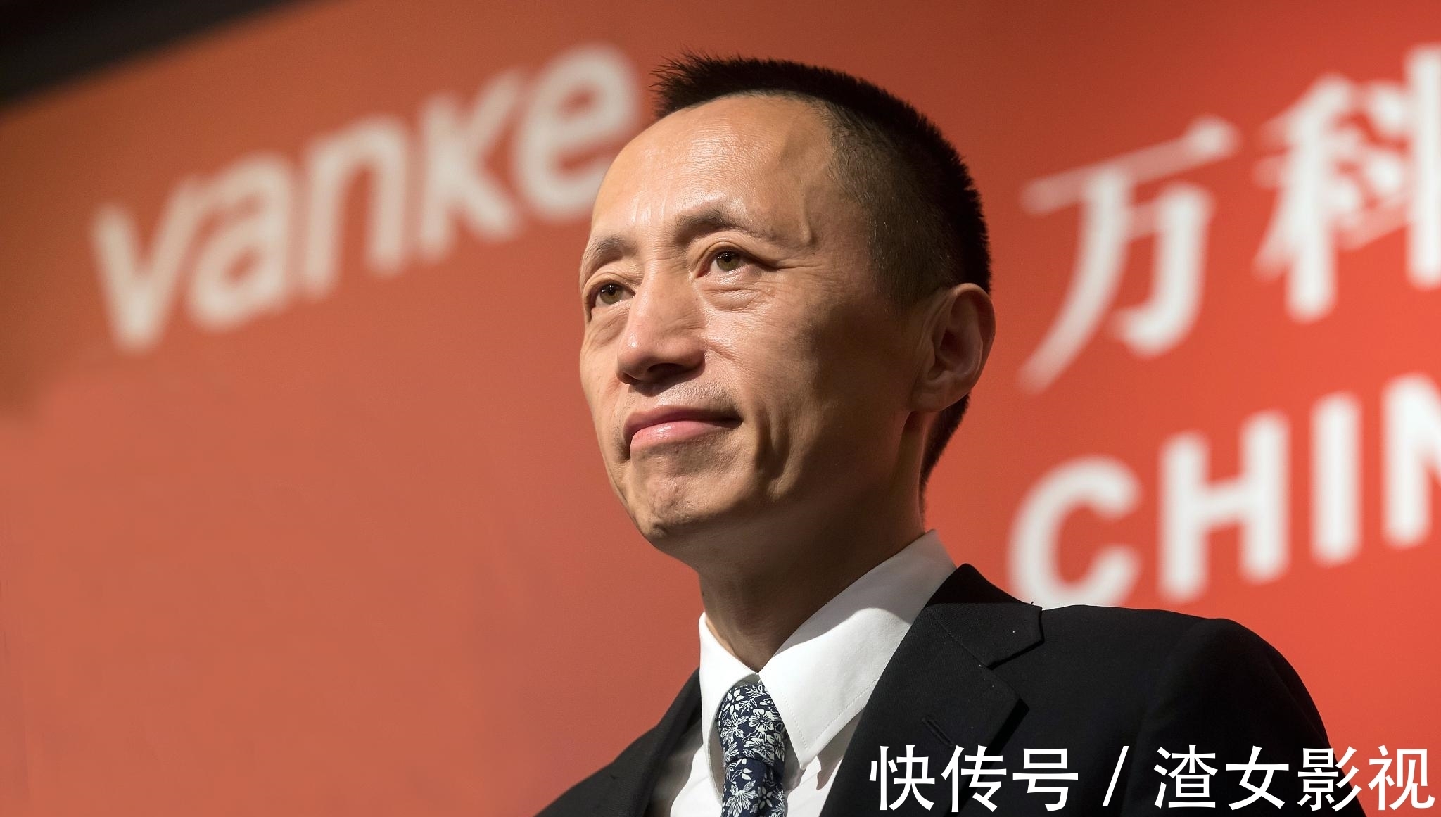 郁亮|万科“太子”被废了!