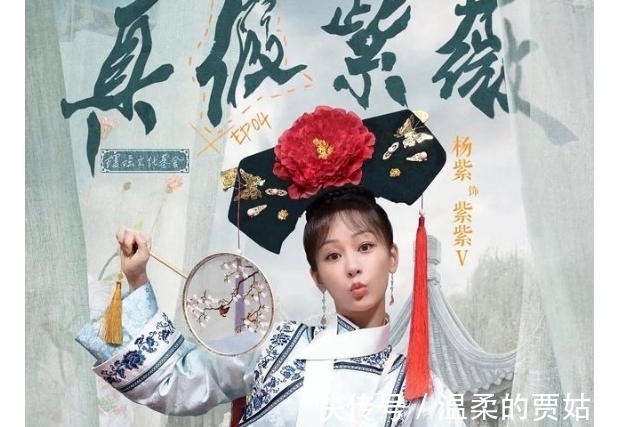 黃子韜|萌探播出過(guò)半,受網(wǎng)友吐槽,實(shí)則用懷舊的方式督促嘉賓們共同成長(zhǎng)