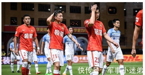 世界500强|上午9点!许家印将退位,世界500强接盘广州,冲亚冠,陈戌源拍手
