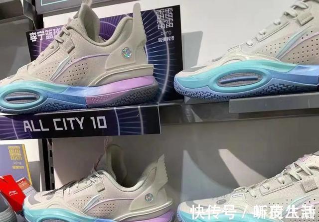 后跟 两大国产团队战靴——全城10、狂潮3Pro曝光!KT1复刻也玩套路?