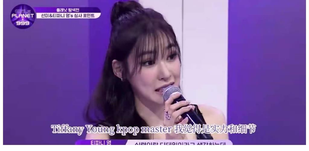 偶像學校|《Girls Planet 999》:一檔中日韓的選秀,是激發(fā)觀眾不滿的綜藝