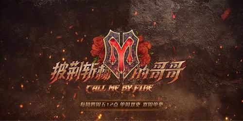 張淇|哥哥們的廚藝比拼，暴露了大灣區(qū)的一個“秘密”