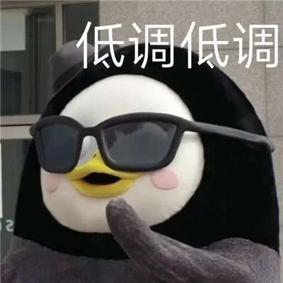 那些令人窒息的霸道总裁小说，绝对让你笑到头秃