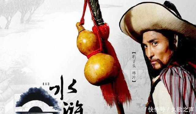 水浒中前五位血性好汉,武松上榜,第一乃是完人,没有宋江!