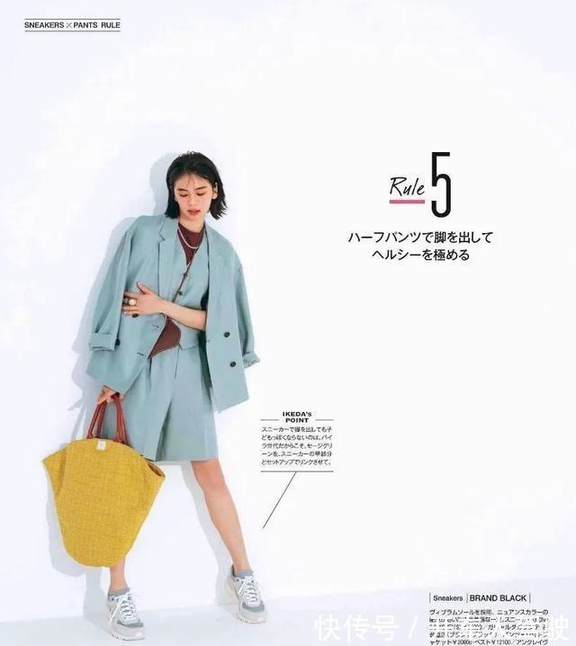 风衣 “惹不起”的职场穿搭!30+女性拒绝依附,要做自己的女主角!