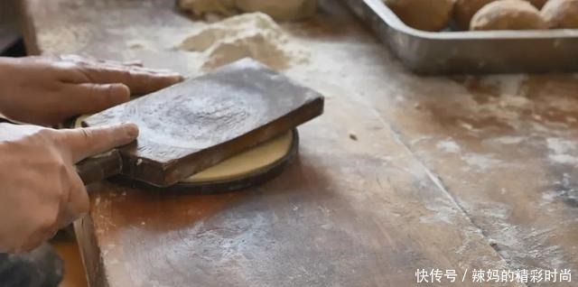 大畈麻饼,家乡的味道!