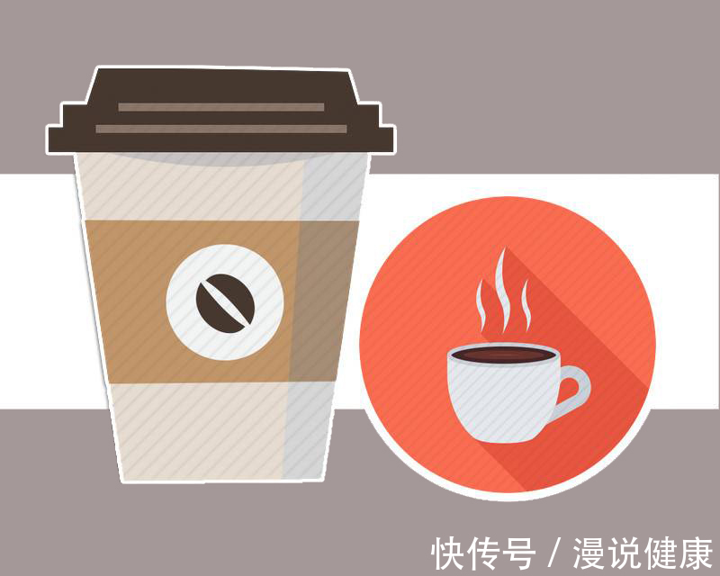 戒断反应|你以为的提神醒脑,实则或许是自我暗示?掌握好4点,健康喝咖啡
