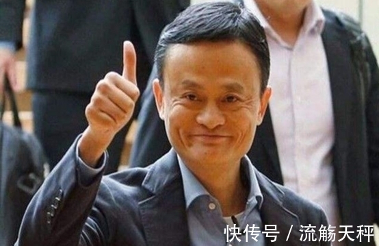 股东|蚂蚁集团的第一大股东是谁，马云占多少股份？