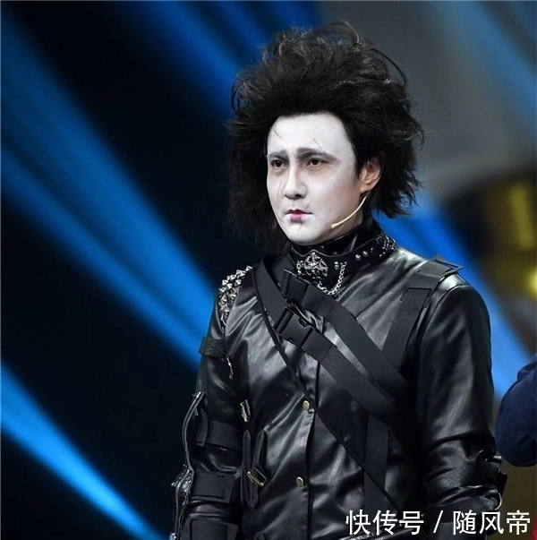 沈腾COS剪刀手爱德华,突然大笑把假发笑掉,网友直言笑到飙泪