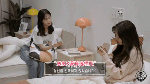 心脏信号|和前任同居，这是什么恋爱修罗场？