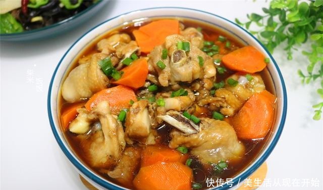 分享一道蒸菜,鸡肉鲜香软嫩,胡萝卜清甜多汁,营养好吃