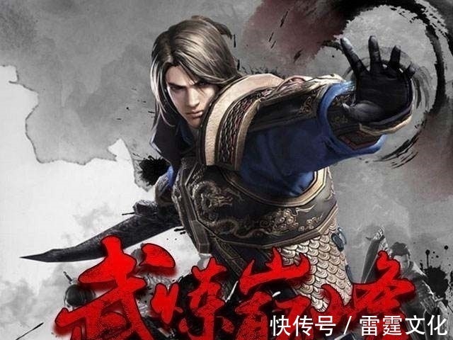 十二大$火的一塌糊涂的5本小说,哪一本你曾经熬夜追更