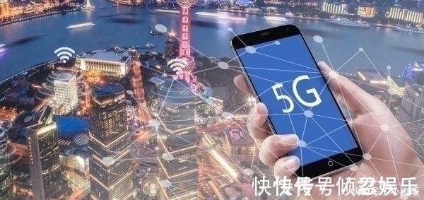 价格|国内首个5G套餐价格正式被确认,网友称不贵,太亲民了
