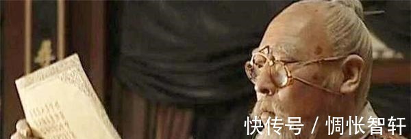 近视|古代有近视眼吗古人近视如何应对欧阳修的办法最直接有效