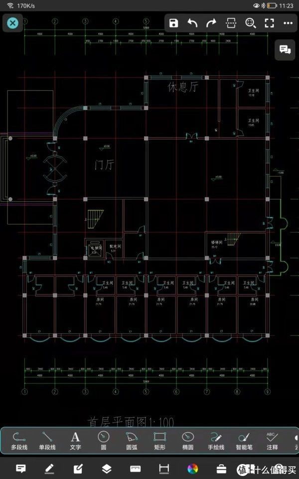 m码字、画画、看剧、写代码——兼得爱奇艺和生产力的华为Matepad 11