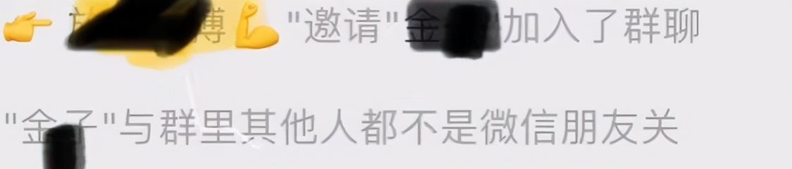 野心|突然发现，微信的野心从来都不只是熟人社交