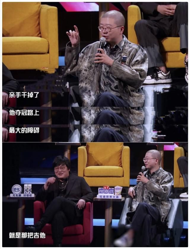 “吐槽大会”建国意外落榜，是炒作还是江郎才尽