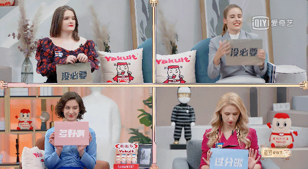 淚點|《奇葩說7》傅首爾“金句”頻出，這句話一出口直戳人淚點