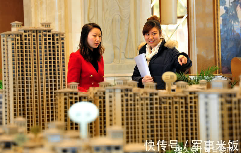 售楼部小姐|刚辞职的售楼部小姐总结购房经验:牢记“15字”,买房有优势