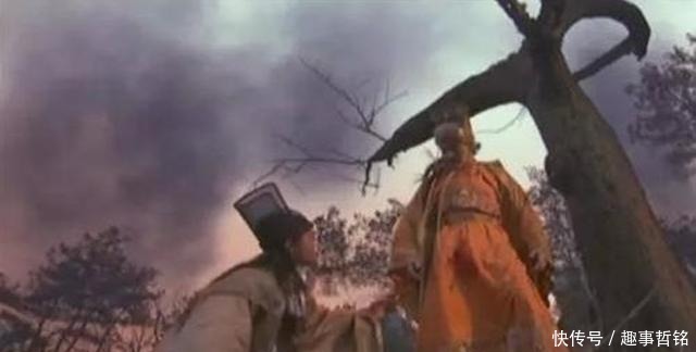 祖先|一老农说他的祖先是皇帝，还上交一件宝物给国家，并说出宝藏秘密