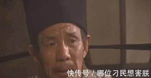 呼延灼@梁山天威星, 与秦明鲁智深难分伯仲, 看家本领仅用过一次!