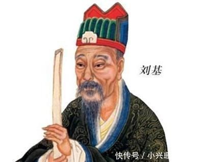 识破|刘伯温死前最后一计, 骗了朱家人300年, 最终被李自成识破