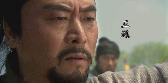 战死沙场$王进去投靠老种经略相公,为何史进却没找到他,其实这里大有文章!