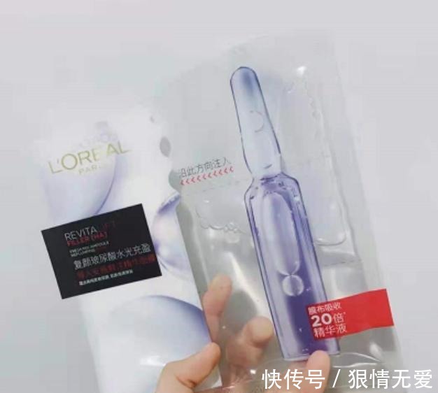 皮肤 扒一扒屈臣氏的护肤“红黑榜”,别再乱买了,值不值得看完才知道!