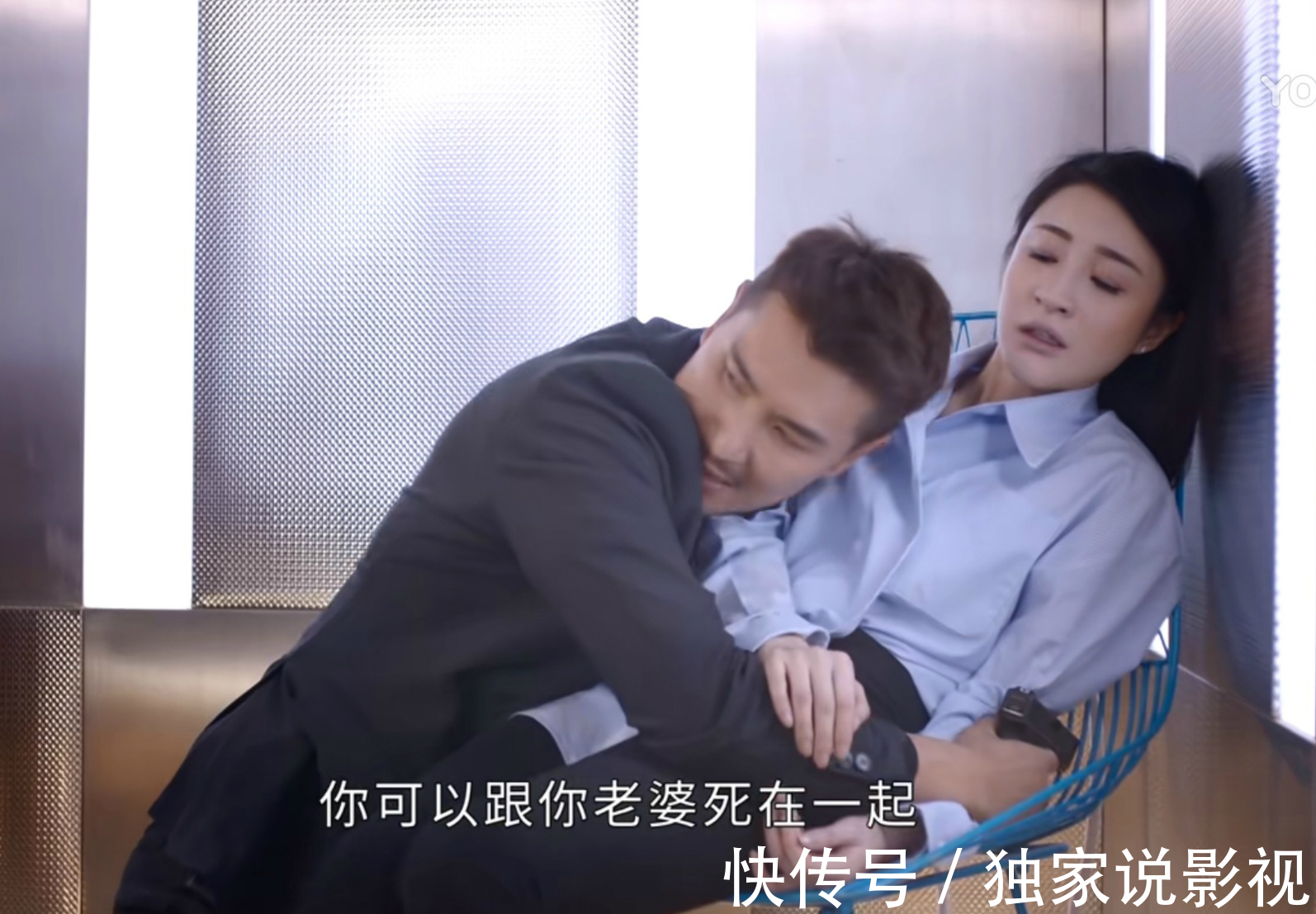 TVB五强名单,曾志伟儿媳无缘视后,王浩信惠英红恐被收视率拖累