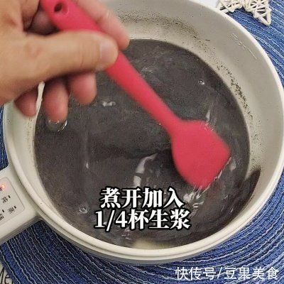 养颜|黑芝麻千层马蹄糕，养颜乌发，补钙又养胃