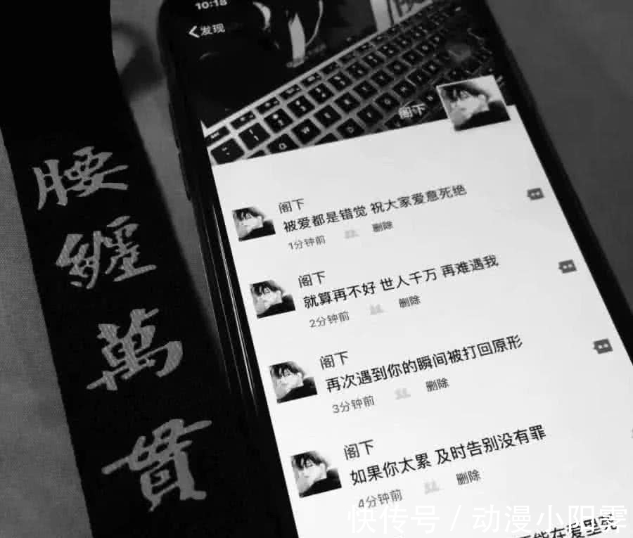 壁纸|最近火了“鱼塘”壁纸：我想要住进你心里，但是个小区