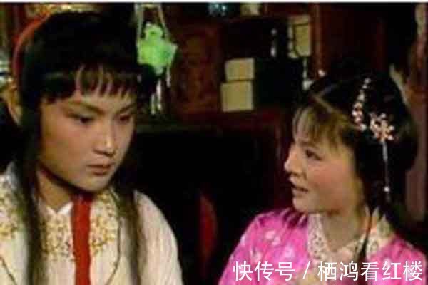 婢女&宝玉的钱，为什么由袭人管？难道少爷还不如婢女有权力？