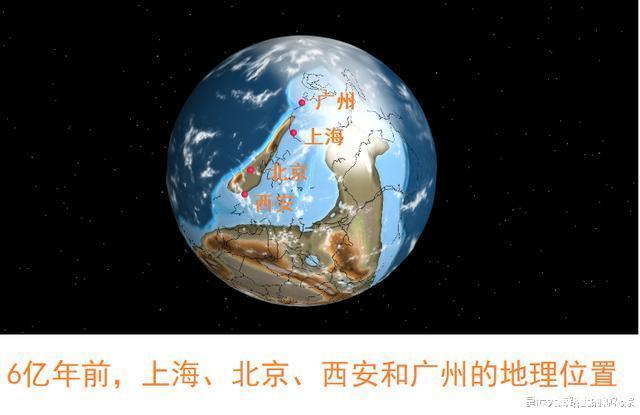 非洲大陆 地球大陆正在分裂,失落的大洲正在形成?裂缝已超过56千米!