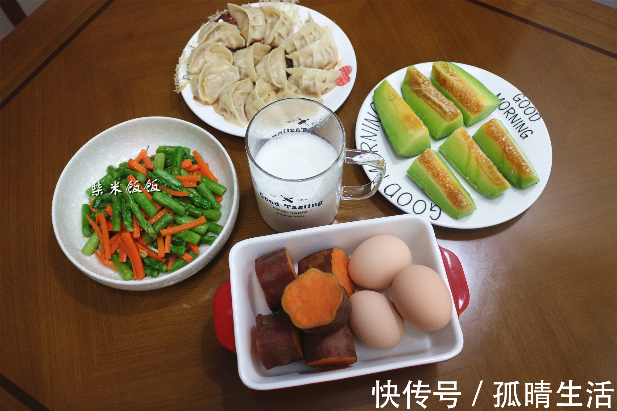 蒸饺|不知早餐吃什么,跟我一起做,7天不重样,每天吃光光