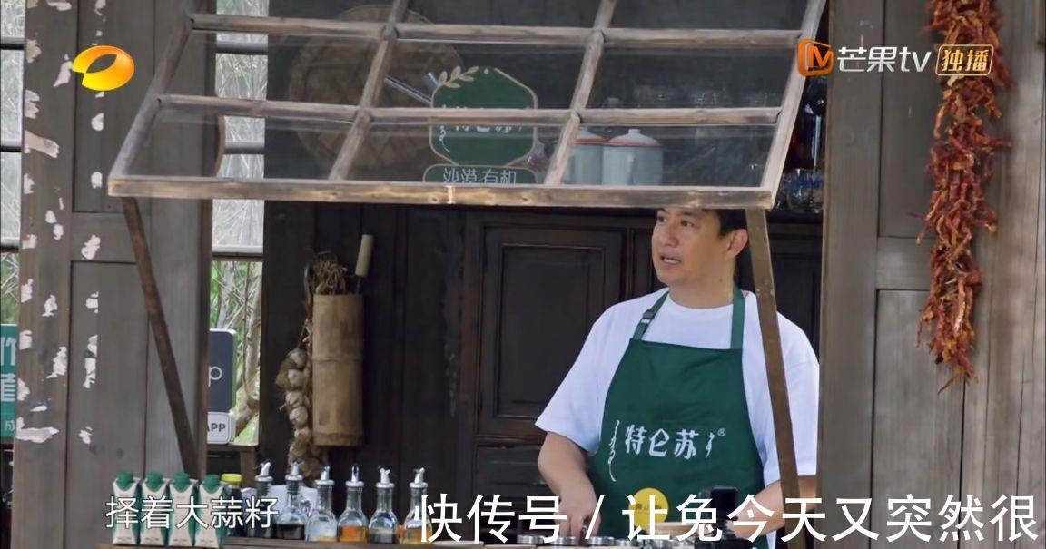 不会带团队，你就只能干到死|《向往的生活》：被文人支配的“恐惧”感