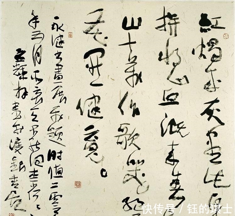 陈子庄#日本书法家为何如此欣赏何应辉的书法?他拜对了老师