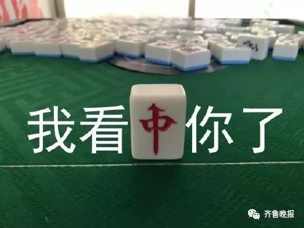  意外获得|山东一村民意外获得大“猪宝”！重达420克…有人光鉴定就花了4万