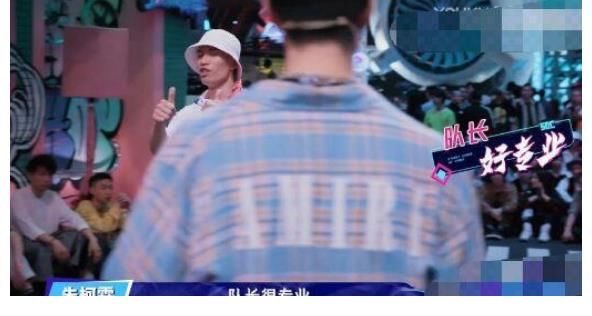 exo|王一博張藝興劉憲華韓庚合照，同是街舞達(dá)人