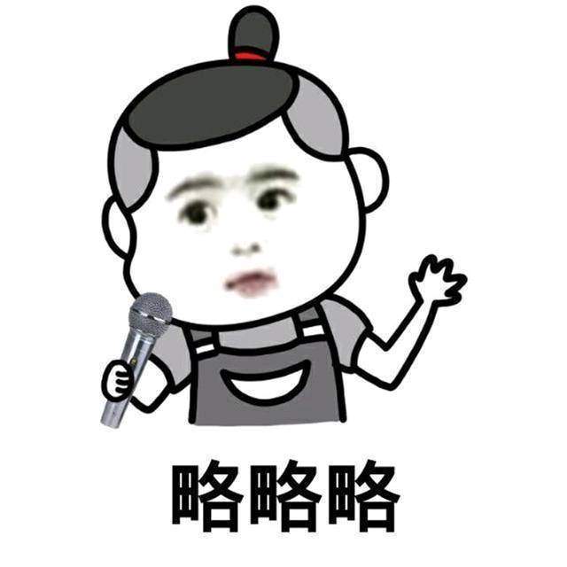 |幽默笑话:表妹来我家对我说,大街上她给了一个残疾人五十块钱