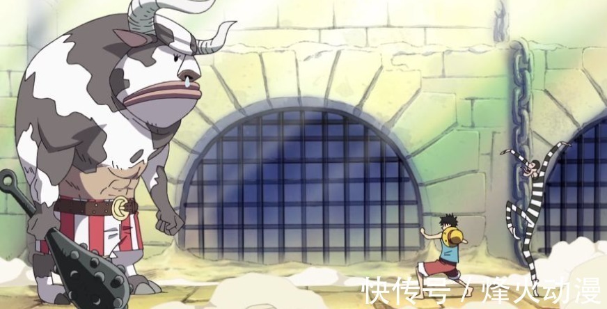 海贼世界|海贼王:推进城原来还有第七层,人物的实力居然还要比大将更强