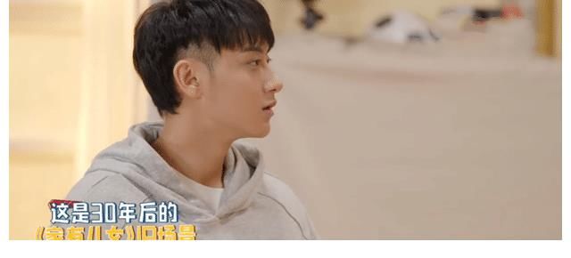 家有儿女|家有儿女穿越版,夏雪夏雨刘星都长大,夏雪落泪爸爸已不认识自己,杨紫太感人了了