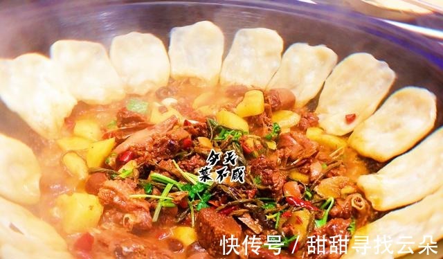 味精|天冷了，多给家人吃这6道东北炖菜，好吃又营养，温暖全家！