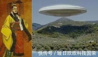 山海经$《山海经》记载夏朝前的虞朝国主竟是宇航员是真的吗