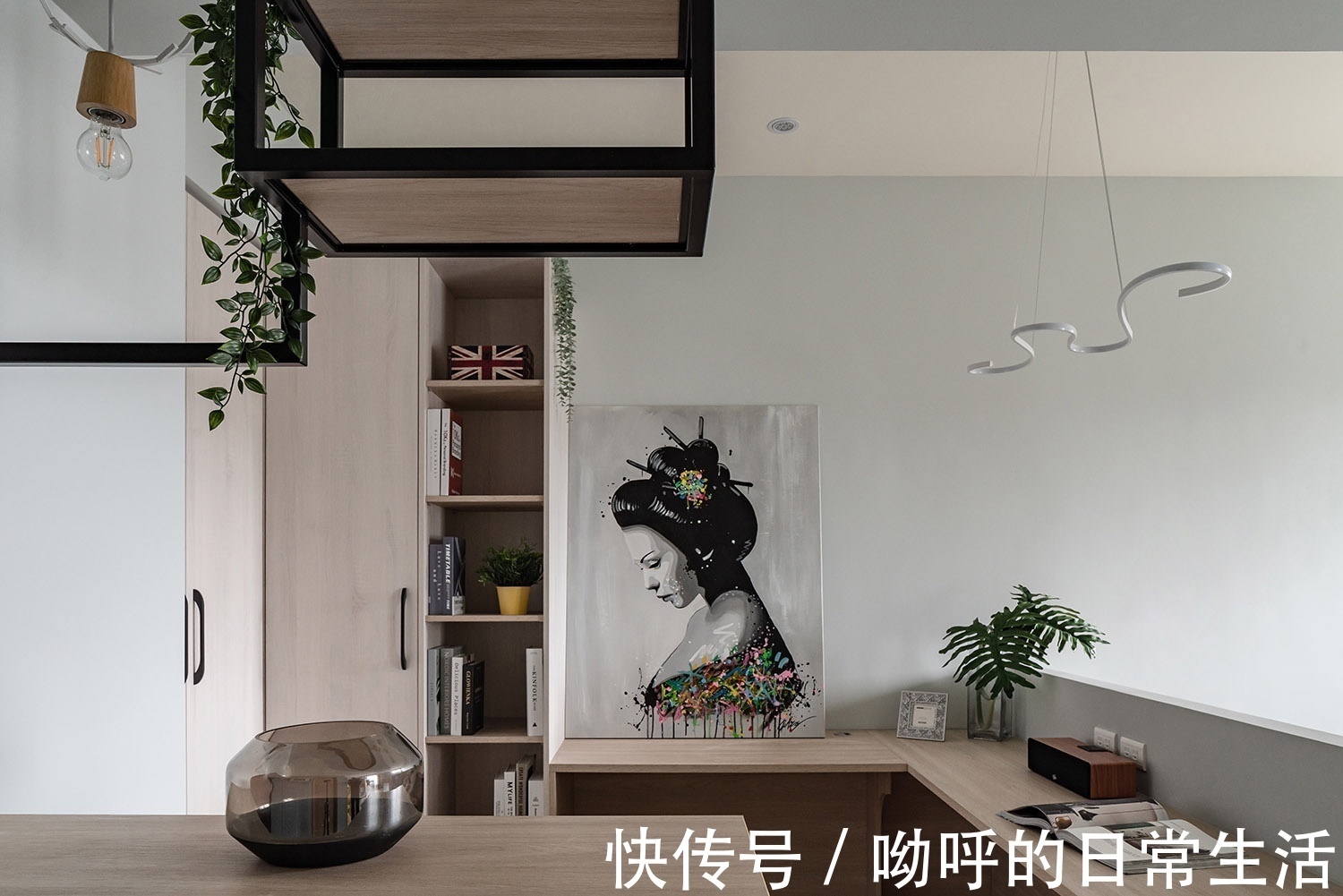 层板|36㎡, 台湾小户型，简洁又清新！
