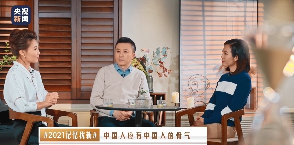 央視：主持陣容重創(chuàng)新，《新聞聯(lián)播》3位播音員首次同臺搭檔出鏡